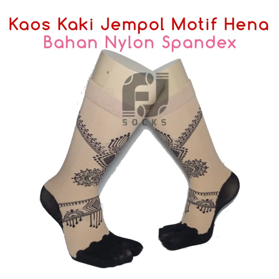 Kaos Kaki Jempol Motif Hena /Kaos Kaki Henna