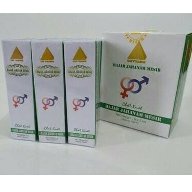 

Hj 5 Ml / Hj Asli Mesir