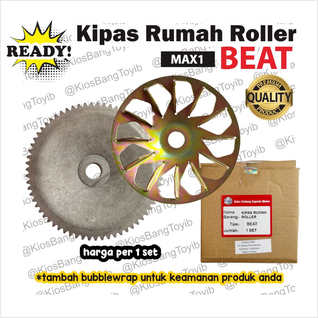 Kipas Pully Rumah Roller Honda Beat (MAX1) 1 SET