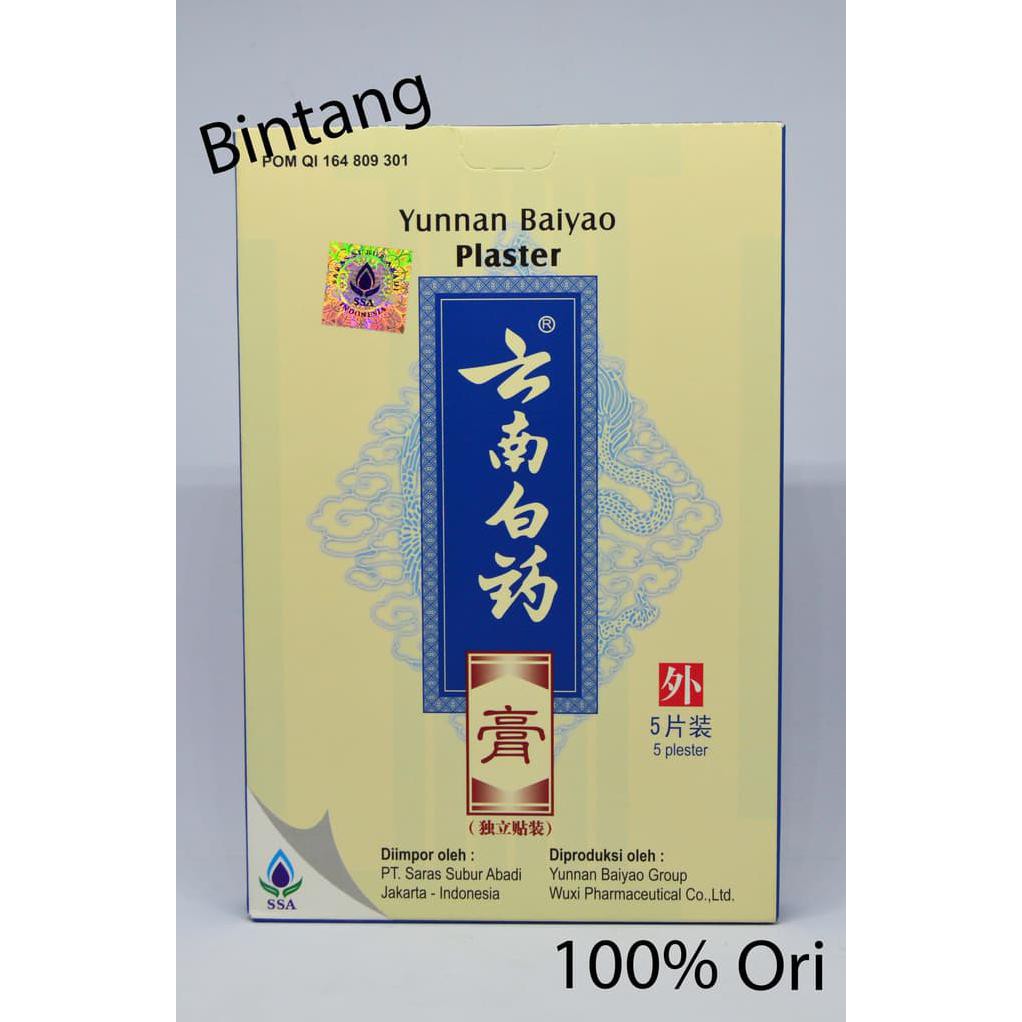 Yunnan baiyao plaster / koyo produk original