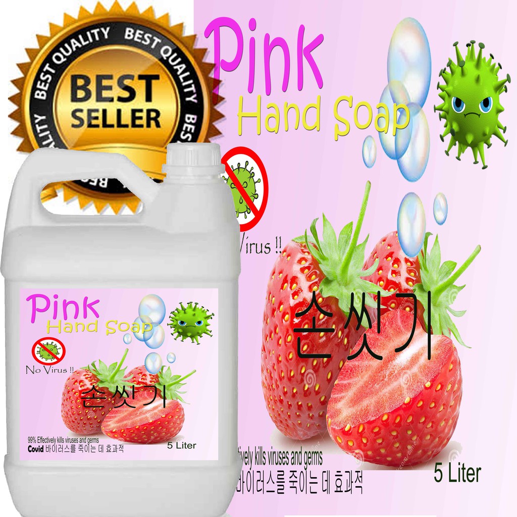 

Sabun Cuci Tangan Pink Straberry 5 Liter