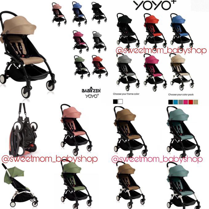 Sweetmomshop Babyzen Yoyo+ 6+
