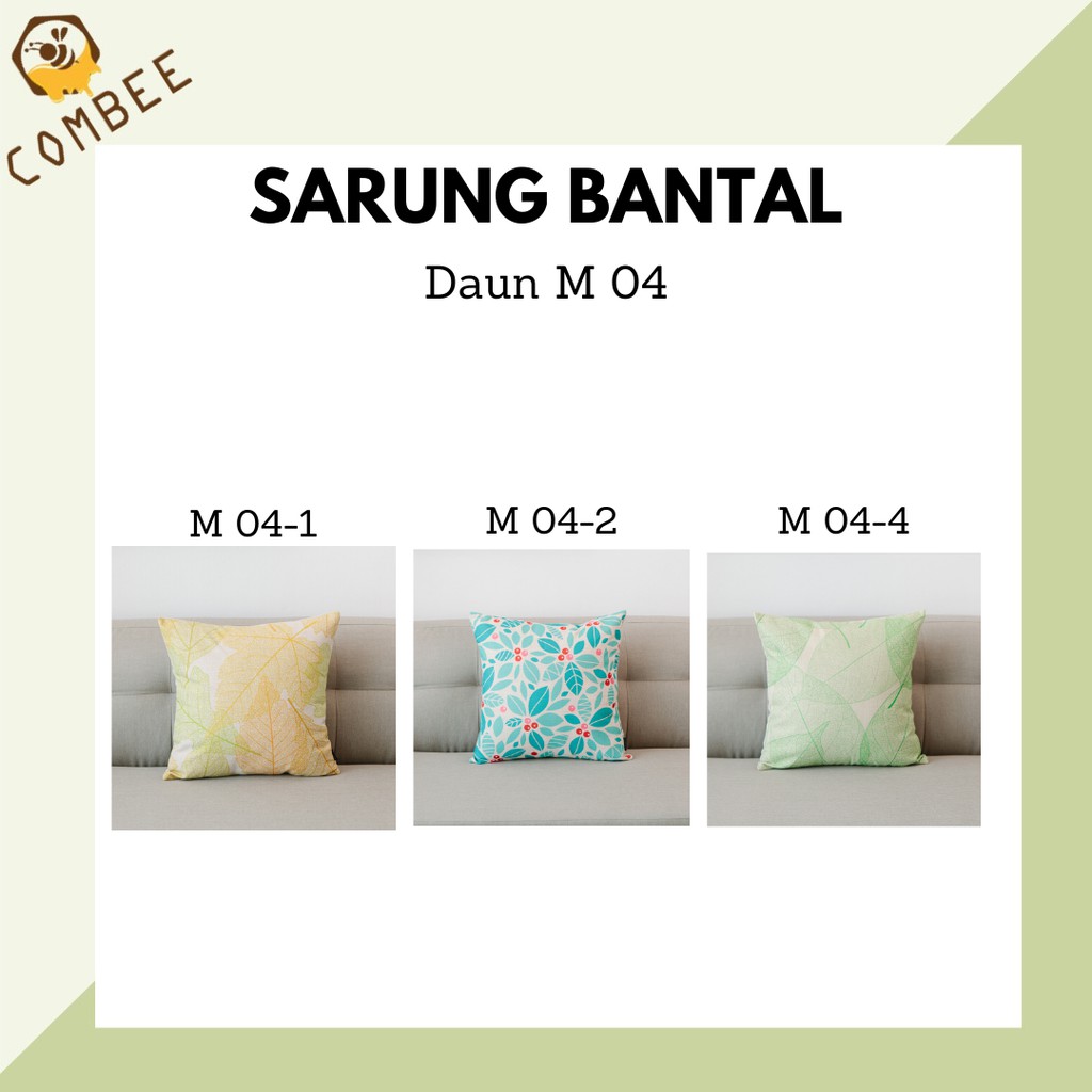 Pillow Case / Sarung Bantal / Sarung Tutup Bantal Sofa Kain Cotton Linen Daun M04