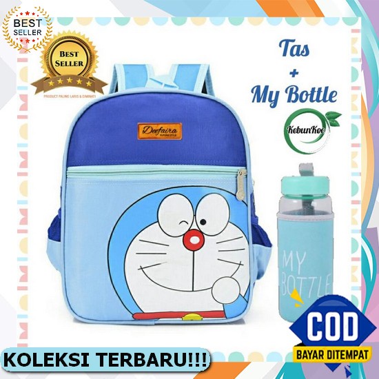 Tas Anak Sekolah Tas Ngaji Anak Karakter Set Paket Lengkap 4In1 Hadiah Kado Ultah Ulang Tahun Anak P