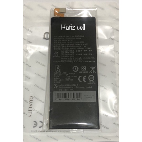 Battery batre Luna HE302 - V55C
