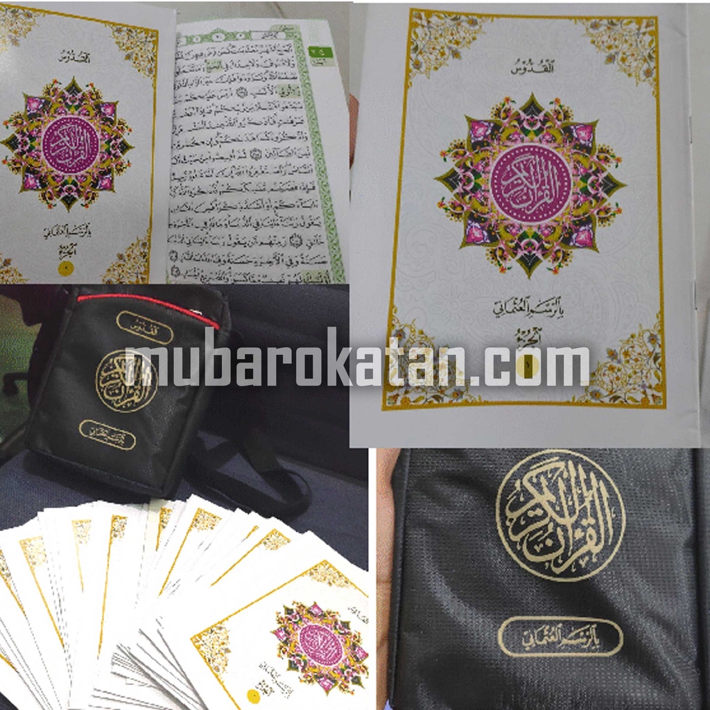 QURAN MUJAZA ALQUDDUS TANGGUNG BONUS TAS | ALQURAN PERJUZ | QURAN JUZ JUZAN