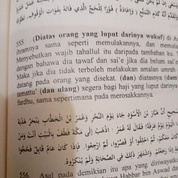Buruan Serbuu?? Terjemah Kitab Fathul Wahab ♦ 55