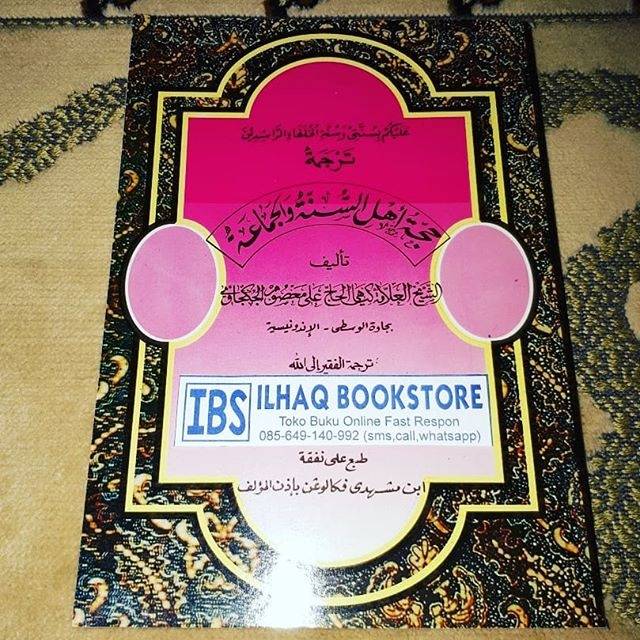 Hujah ahli sunah makna pesantren Buku - Santri - belajar - MurahShoes Buku murah  - makna - Murah