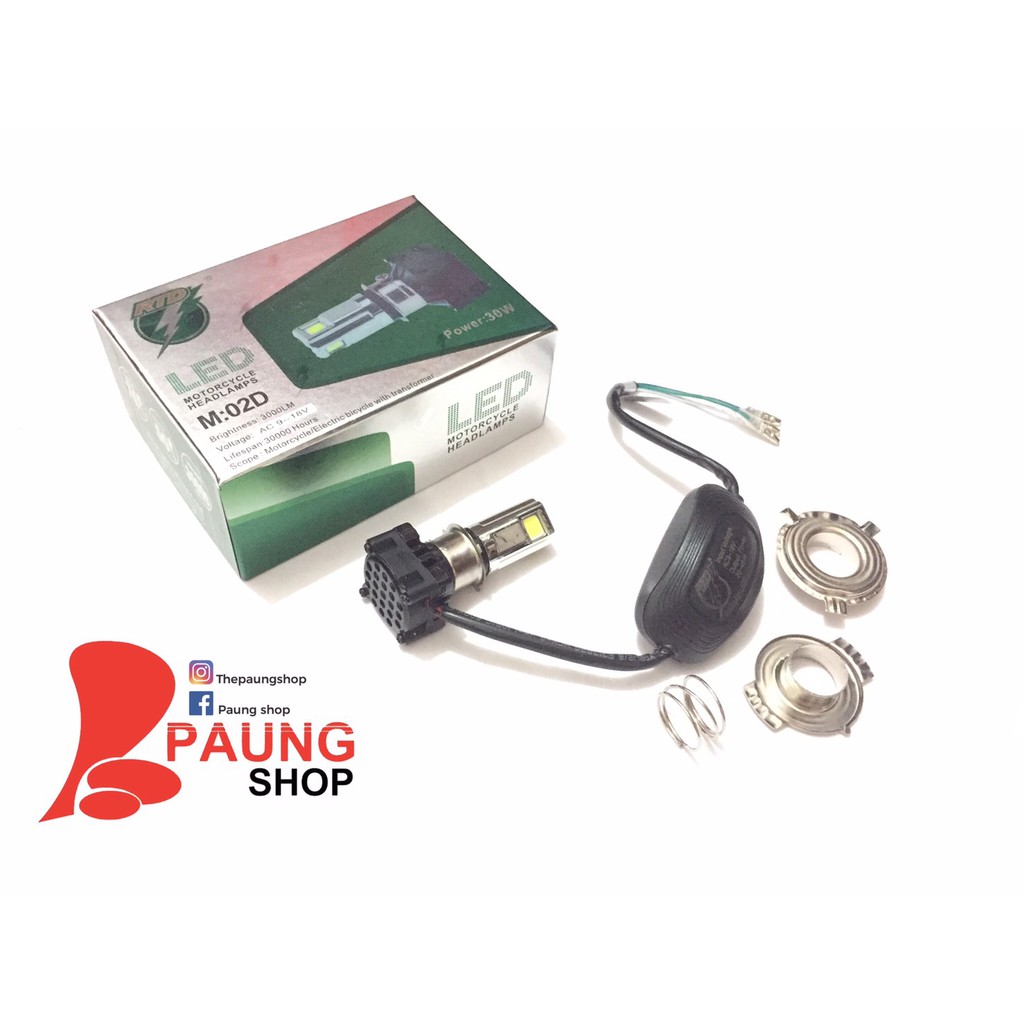 Lampu LED RTD 3 Sisi