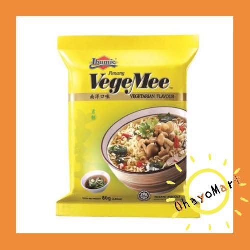 Ibumie MisoMee/ Miso mee/ Mie Kuah Rasa Seaweed/ soup noodle 80grm