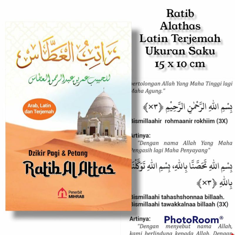 Buku Kitab Ratib Al Attas Ukuran Saku Dzikir Pagi Sore Ratib Al Athos Terjemahan Serta Arab Latin