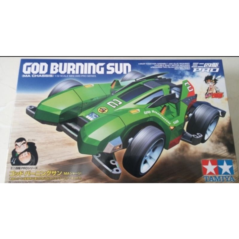 TAMIYA 18644 GOD BURNING SUN (MA CHASSIS)