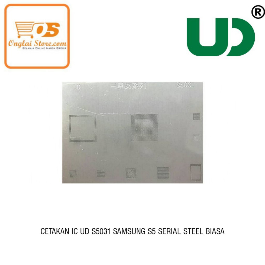 CETAKAN IC UD S5031 SAMSUNG S5 SERIAL STEEL BIASA