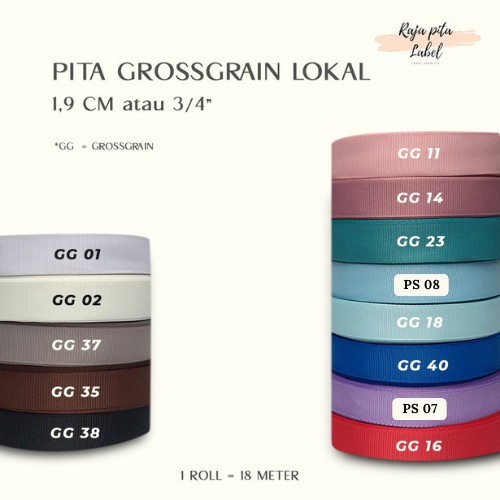 

Pita Grosgrain 3/4 inch / 2 cm