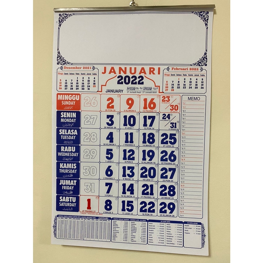 

Kalender Dinding Tahun 2022 Kalender Gantung Calendar Ada Waktu Sholat