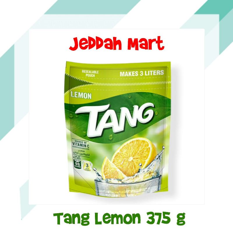 

Tang Saudi 375 gr