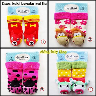 baby gear rattle socks