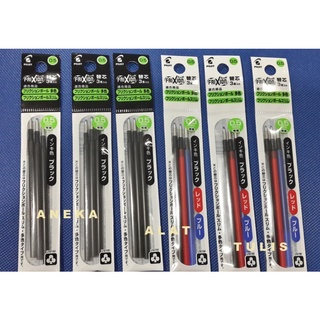 

PILOT FRIXION 3 IN 1 REFILL / LFBTRF30EF-3-EX : ISI ULANG PEN FRIXION