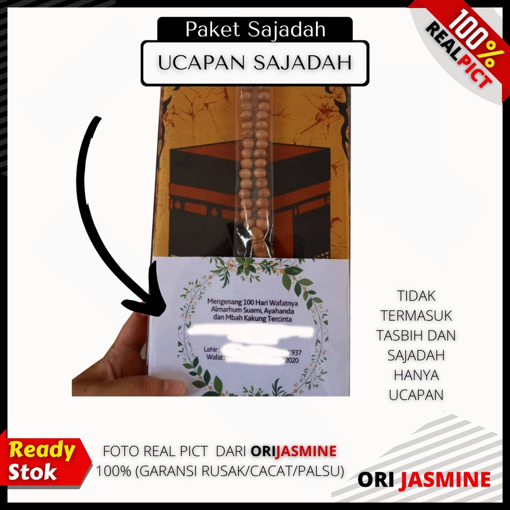 Paket Ucapan Untuk Sajadah