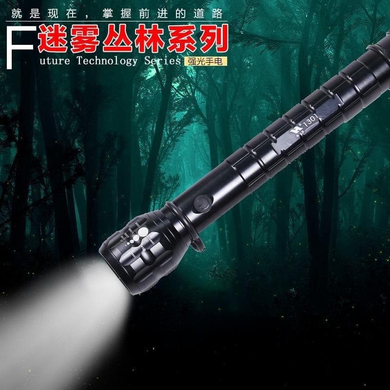 MURAH SENTER SWAT BESAR SX1301 / SENTER PENCAHAYAAN