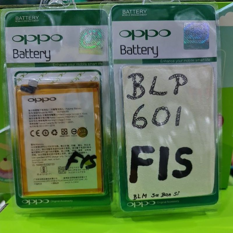 batterai battery baterai tanam Oppo BLP601 F1S