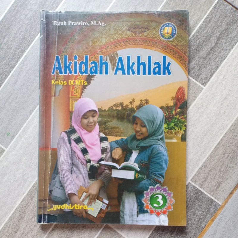 Buku Akidah Akhlak Kelas IX MTs
