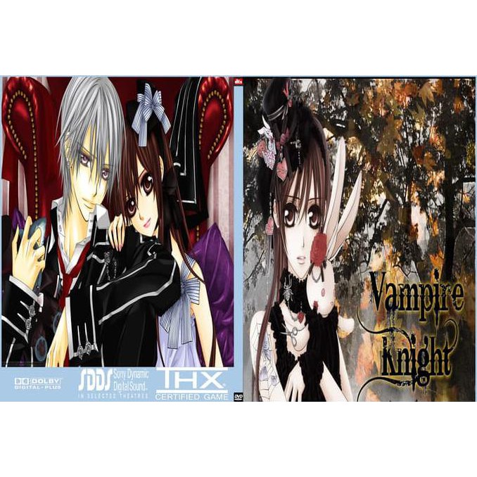 Anime Vampire Knight