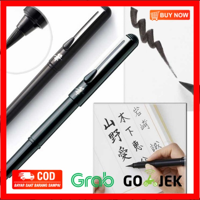 

(BISA COD) Brush pen : Pentel Pocket Brush Pen + 2 Refill Cartridges / 1set - Brush Pen + 2 R