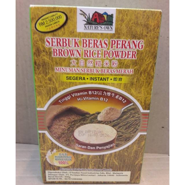 

Serbuk Beras Perang