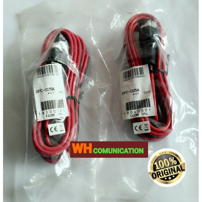 KABEL DC ICOM IC-718 OPC-025A ORIGINAL