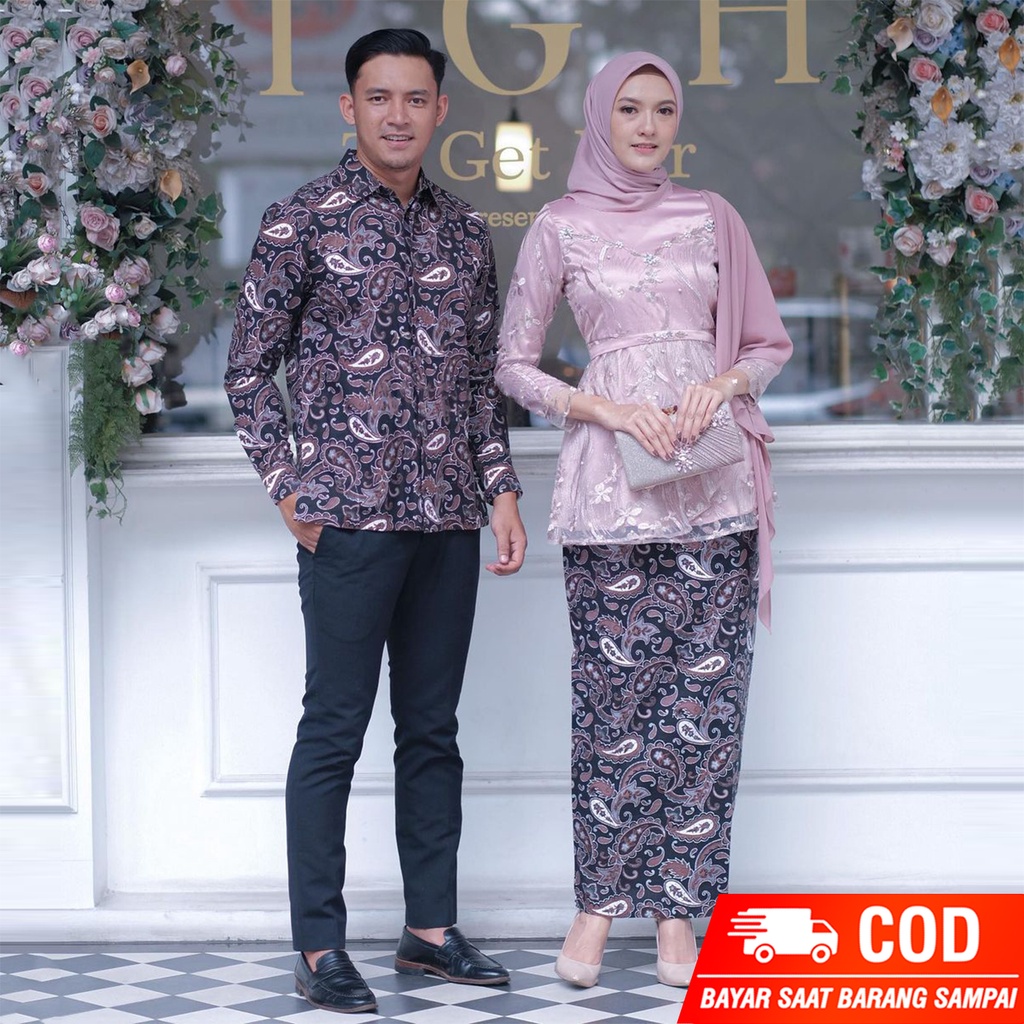 NEW ARRIVAL Couple Kebaya kondangan Set Kebaya tulle Wisuda Modern Outfit kebaya lamaran Tunangan terbaru 2022 Kebaya remaja dewasa termurah