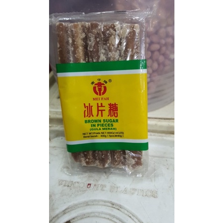

mei fah brown sugar in pieces