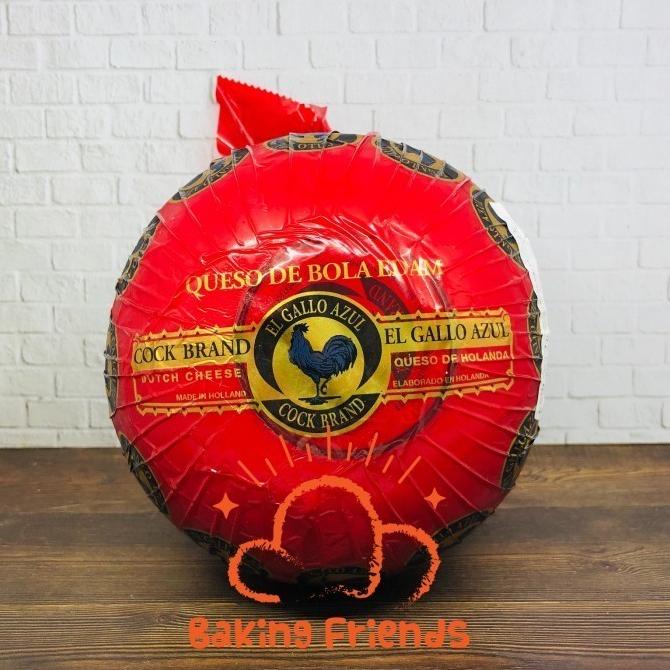 

Cuci Gudang Awal Tahun Keju Edam Ayam Emas Bola 250GR REPACK/Cheese Edam Ball Cuci Gudang Awal Tahun