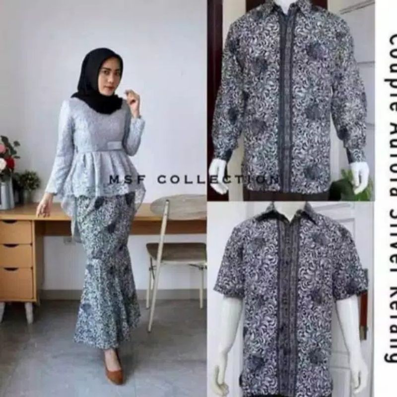 IndahKebaya | COUPLE BATIK TERBARU / KEBAYA AURORA BROKAT MODERN / KEMEJA BATIK CASUAL / TERMURAH