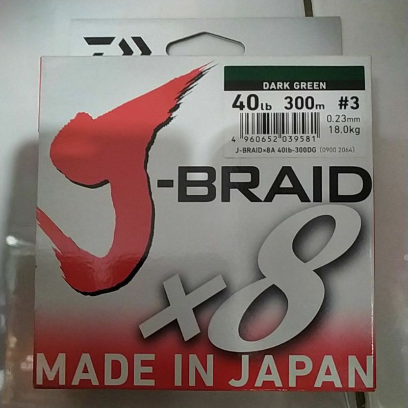 Senar PE Daiwa Braid X8 panjang 300 m,size 0.20,0.22,0.23