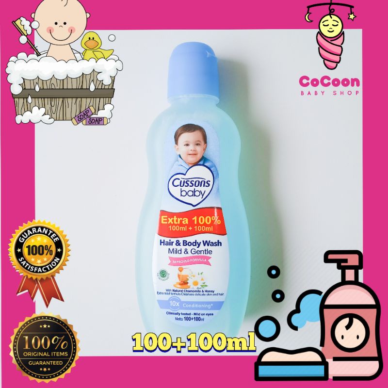 Cussons Baby Hair and Wash 100+100 200 ml / Sabun Mandi Bayi dan Anak