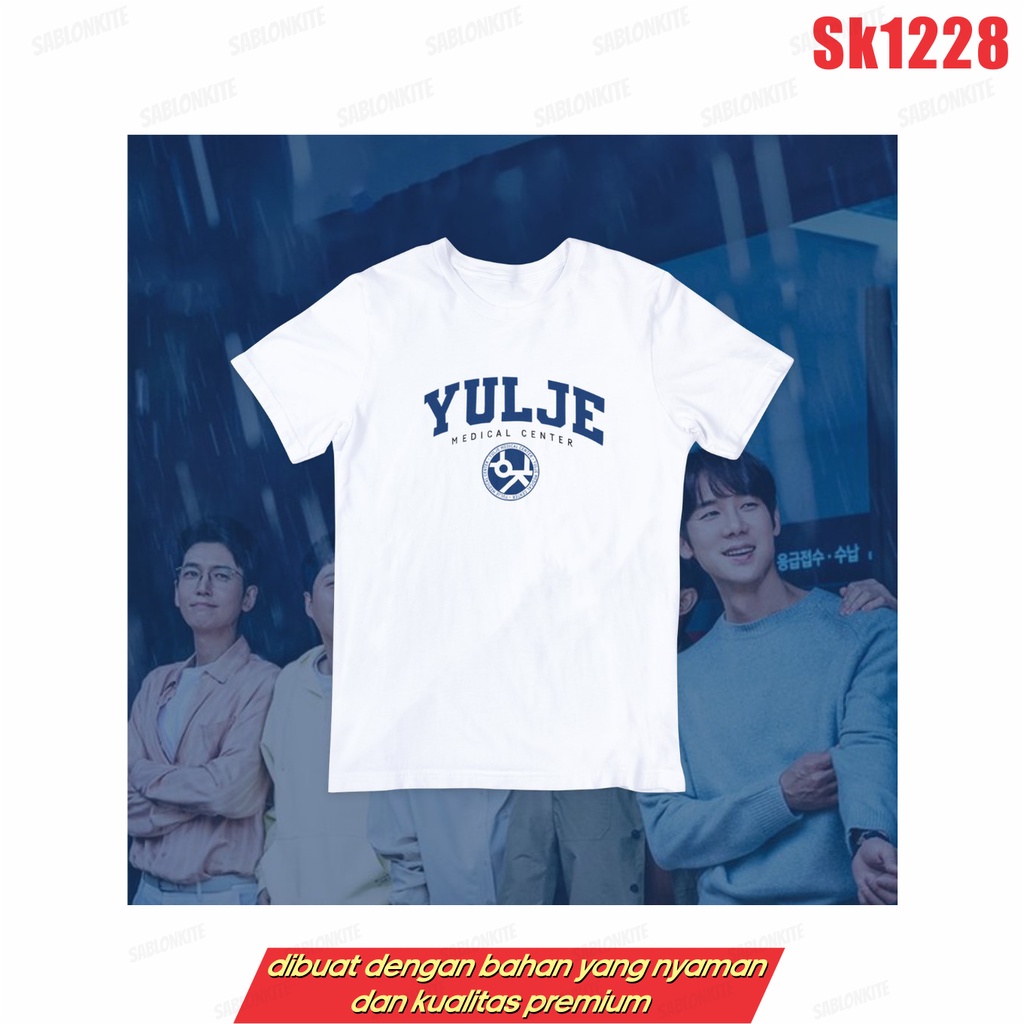 MURAH!!! KAOS YULJE MEDICAL CENTER SK1228  HOSPITAL PLAYLIST