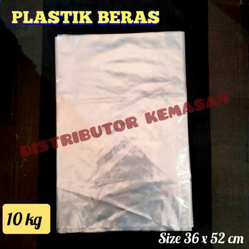 KANTONG / KARUNG / KEMASAN PLASTIK BERAS 10KG / 10KG