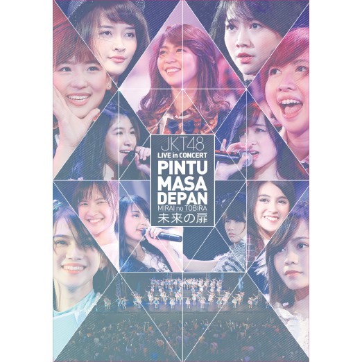 Good Quality  JKT48 'Pintu Masa Depan' DVD JE71