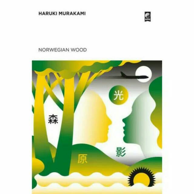 Norwegian Wood Haruki Murakami