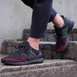 adidas ultra boost 4.0 clima