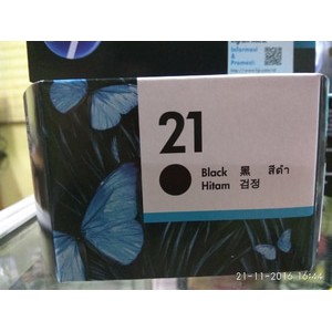 tinta canon 821 warna c m y