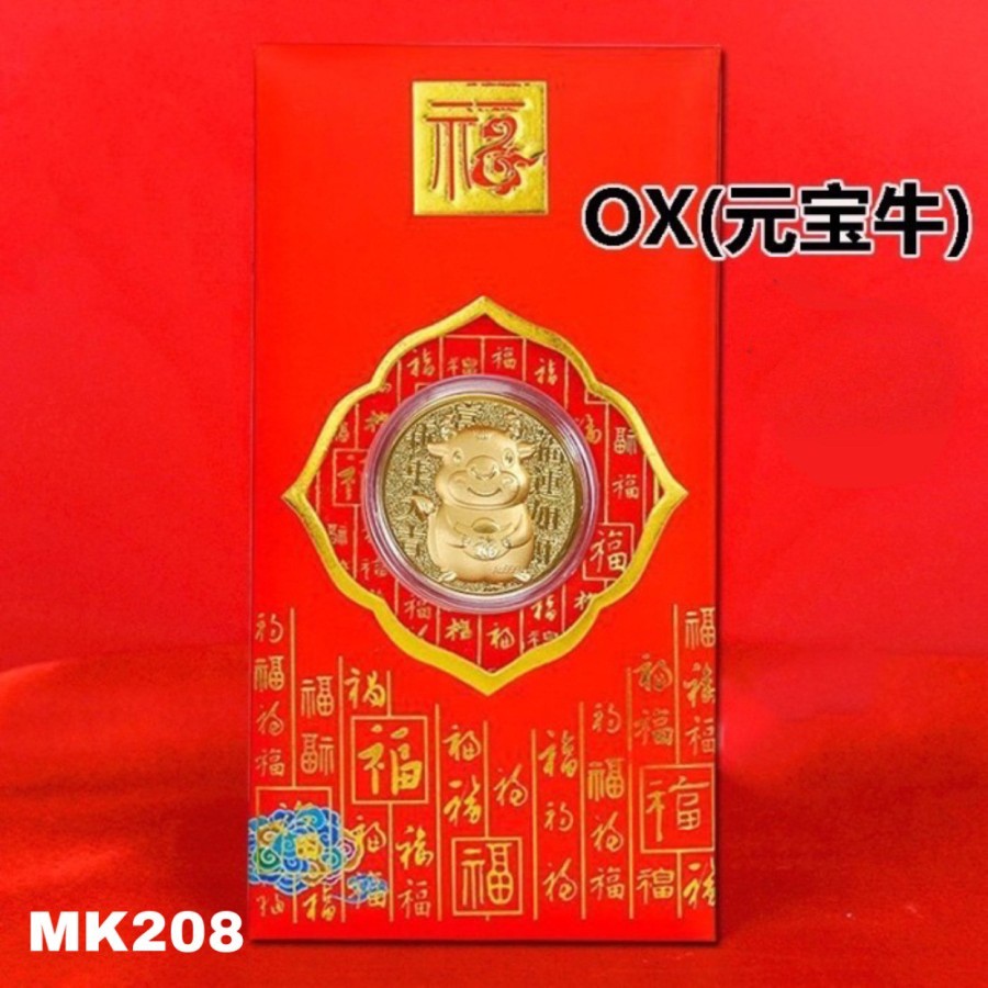 

Angpao Koin Emas 24K Tahun 2021 Kerbau Kado Imlek Souvenir MK208 Terbaru