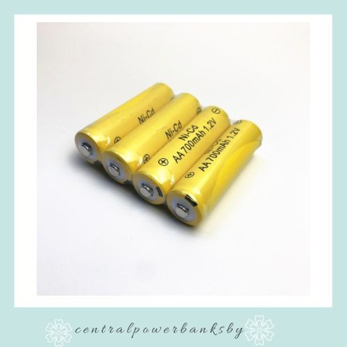 BATERAI KUNING ISI 4 RECHARGER AA 700mAh