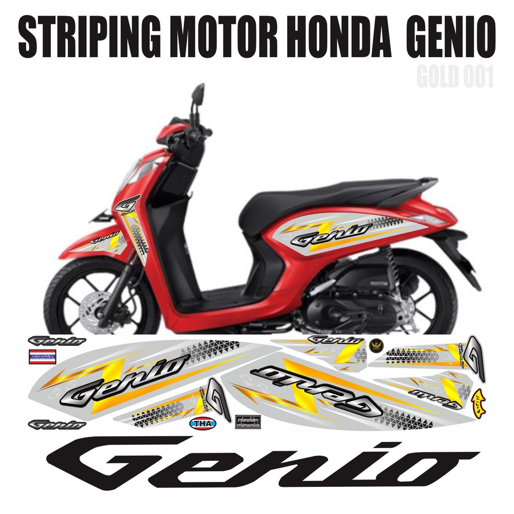STRIPING MOTOR HONDA GENIO / HONDA GENIO VARIASI STRIPING GOLD 001 08