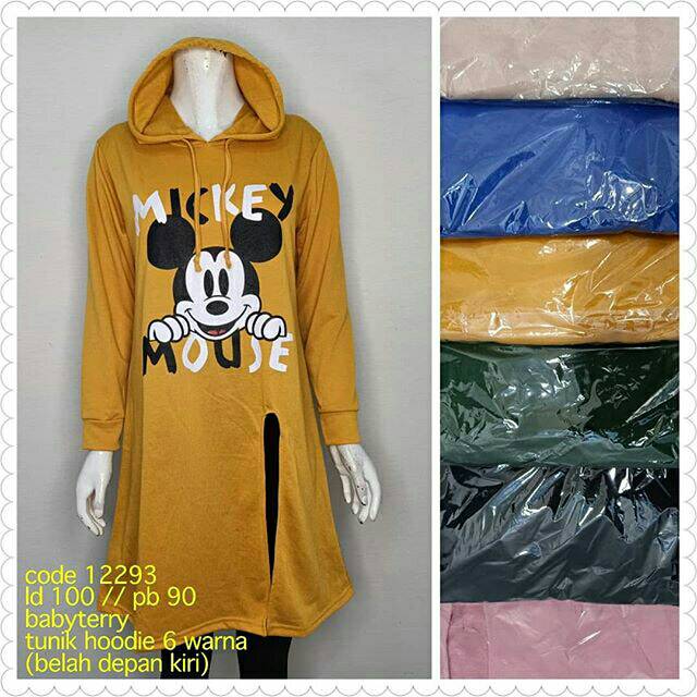 Tunik Sweater Grosir 1 Seri Isi 6 ( 40x6 )