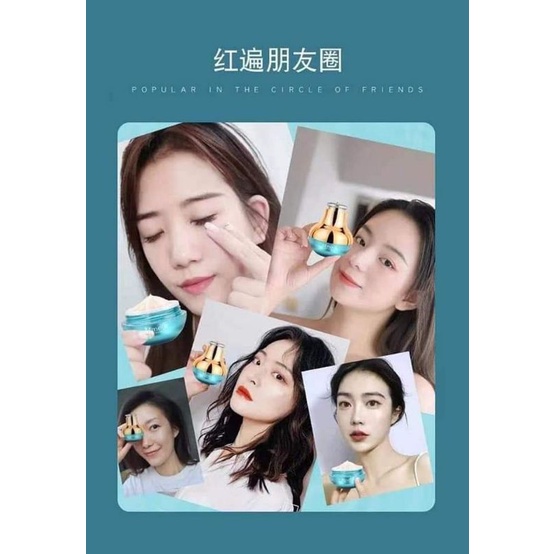 MMEIR EYECREAM 50GRAM