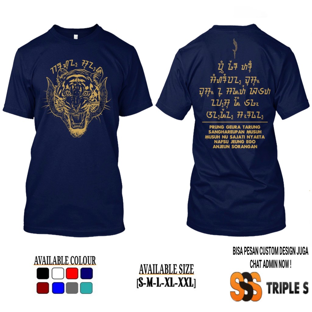 KAOS SUNDA MAUNG KUJANG PRUNG GEURA TARUNG SANGHAREUPAN MUSUH KAOS JATIDIRI SUNDA