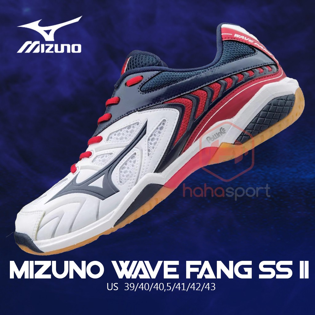 mizuno wave fang ss2