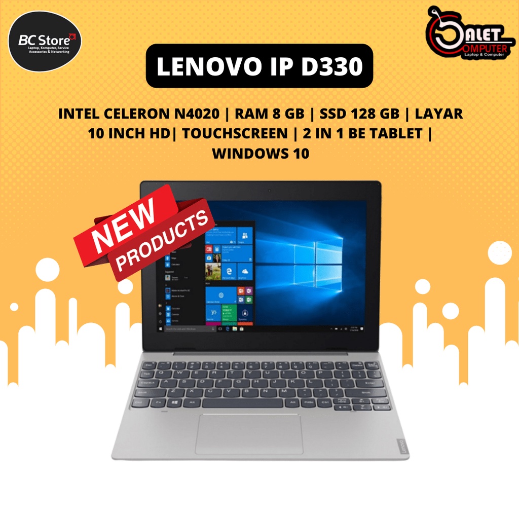 Lenovo IdeaPad D330